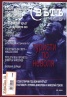 Сп.Свет; Бр.5/2011