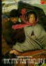 The Pre-Raphaelites