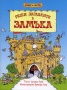 Реши загадките в замъка. Книга-игра