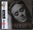 Adele 21 CD