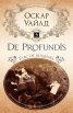 De Profundis: Глас от бездната