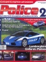 Police; Бр.2