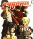 Shogun. Manga bg № 15
