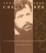 Светла вяра