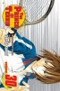 The Prince of Tennis