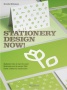Stationery design now!