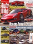 Auto Bild; Бр.297/ 24 май 2012