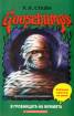 Goosebumps: В гробницата на мумията