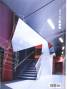 The Plan N 22