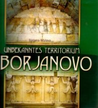 Unbekanntes territorium Sborjanovo/Непознатата земя Сборяново