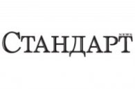 Стандарт / 16 юли 2008