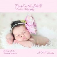 Календар 2018: Pearl in the Shell. Newborn Photography