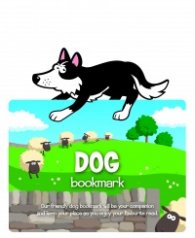 Книгоразделител с домашни животни - Куче