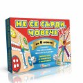 Не се сърди човече - XL  за 8 играчи