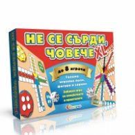 Не се сърди човече - XL  за 8 играчи