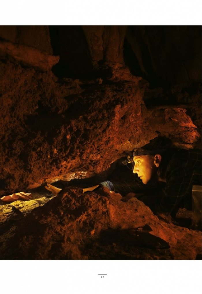 National Geographic България Февруари/2025