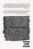 По здрач. Моят живот в семейство Делон