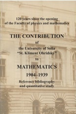 The Contribution of the University of Sofia "St. Kliment Ohridsky" to Mathematics 1904  -  1939