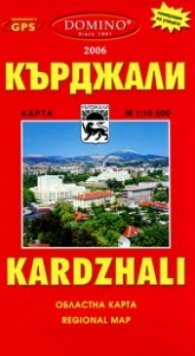 Карта Кърджали