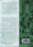 България и българите в гръцката книжнина (XVII - средата на XIX век)