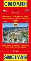 Карта Смолян, Пампорово, Чепеларе, Мечи чал