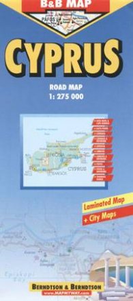 Cyprus/ 1: 275 000+ City Map
