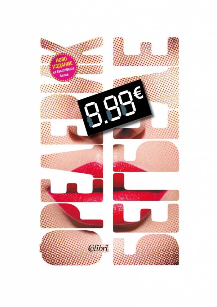9.99 €