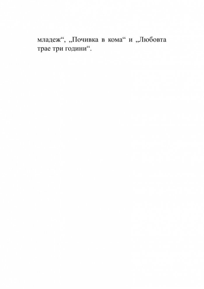 9.99 €