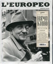 L'EUROPEO бр. 58 октомври/ ноември 2017