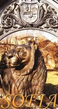 Sofia: Guide de tourisme