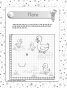 Скрити картинки: Координати (7-9 години)