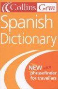 Collins Spanish Dictionary/ in colour