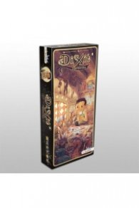 Dixit 8 Harmonies /допълнение/