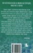 Тайната градина