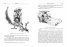 Кармен