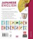 Japanese English Bilingual Visual Dictionary