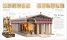 Ancient Greece