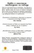 Как да стигнете там, където искате да сте
