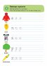 100 образователни игри: за умничета 6+