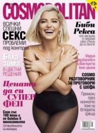 Cosmopolitan 11/2019