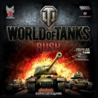 World of Tanks - Rush - Настолна игра