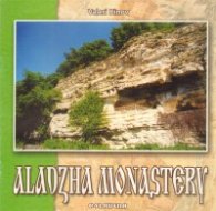 Aladzha Monastery/Аладжа манастир на англ.език/