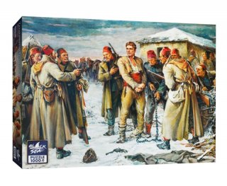 Пъзел Black Sea 1000 части - Залавянето на Васил Левски, Никола Кожухаров