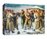 Пъзел Black Sea 1000 части - Залавянето на Васил Левски, Никола Кожухаров