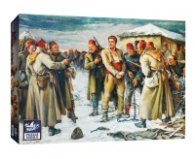 Пъзел Black Sea 1000 части - Залавянето на Васил Левски, Никола Кожухаров