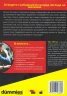 YouTube маркетинг for Dummies