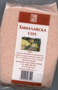 Хималайска сол 250 гр. Гурме класа