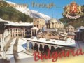 A Journey Trough... Албум България