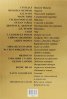 Разкази за любов от знаменити писатели