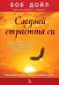 Ластици